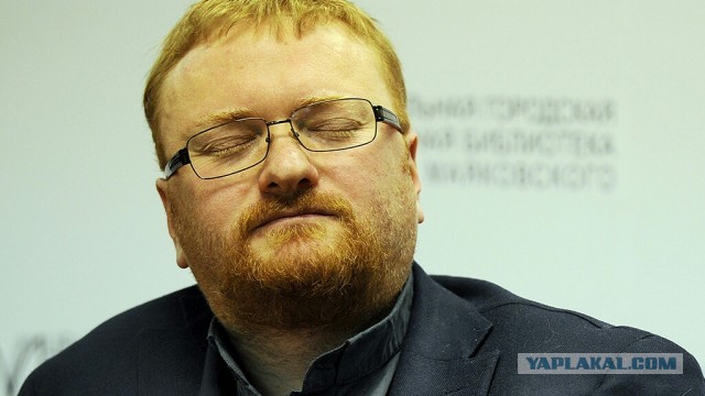 Милонов предложил снести мавзолей