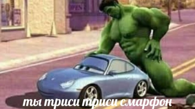 Чуток картинок. Ночная подборка 20.01.20