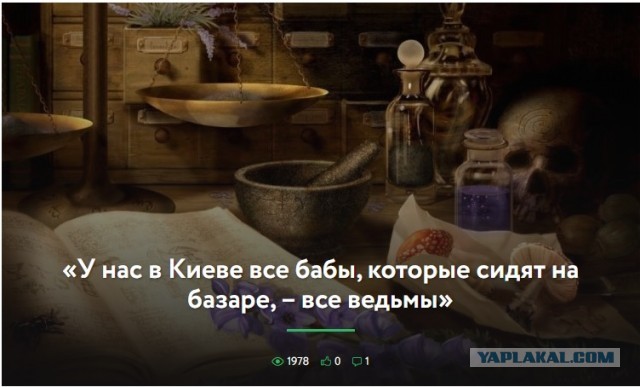 1972 год. Киев. Колхозный рынок