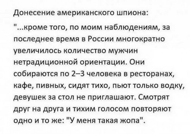 Пара-пара-пам! Фьють. Картинки с надписями. И без