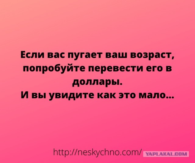 Бредзона 04.03.2020