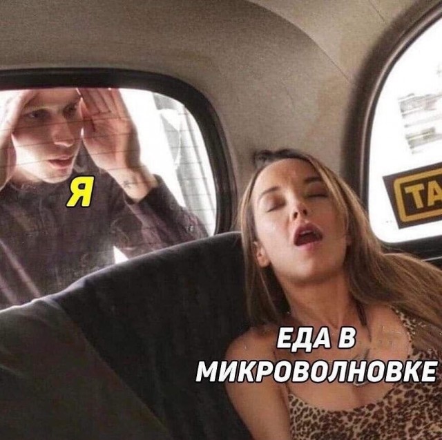 Бредзона 23.04.20
