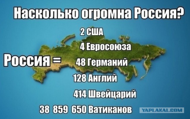 Почему в России нельзя строить частные дома за пределами населенных пунктов? Какая главная причина запрета?