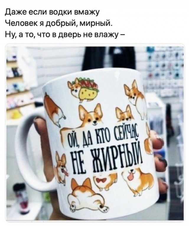 Немного картинок для настроения 10.05.20