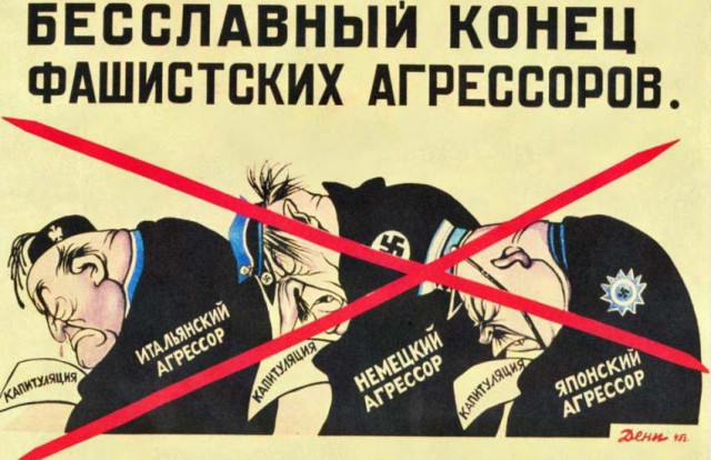 Графика военных лет 1941-1945 (+ 1945-1982)