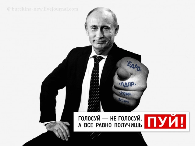 ⚡️⚡️⚡️ Путин отказался проводить голосование по Конституции в день парада Победы 24 июня, а предложил 1 июля