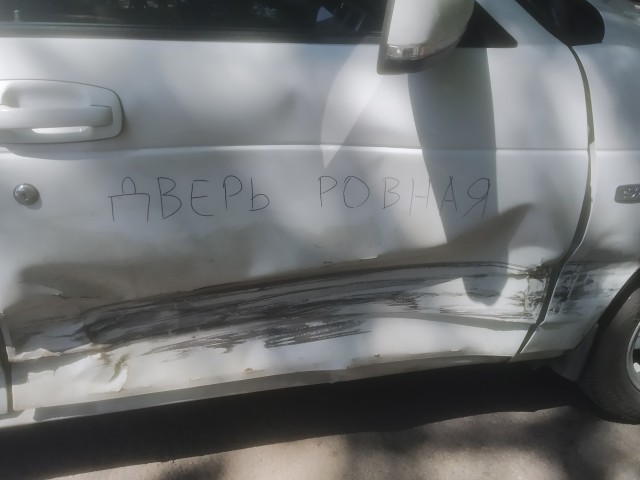 Как отремонтировать вмятину на современном автомобиле своими руками