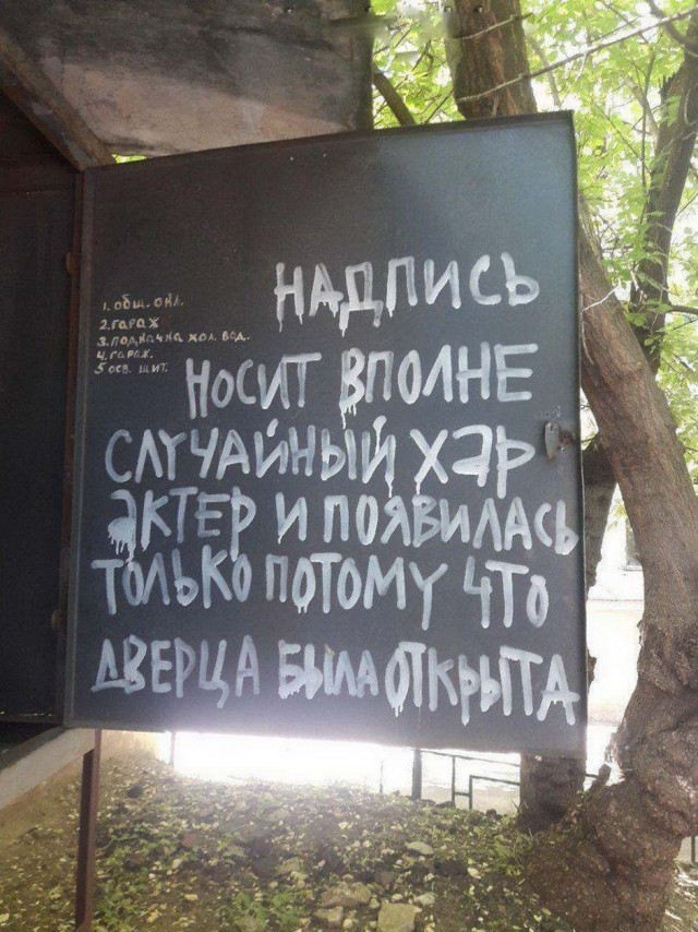Удивительные факты о которых вы не знали. 10-й выпуск (юбилейный)