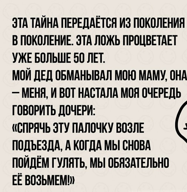Фотки и картинки: юморные и красивые, забавные и милые 23.09.20