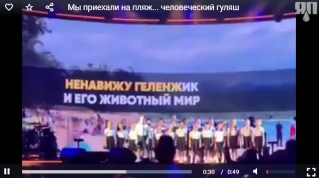 Вот такой концерт