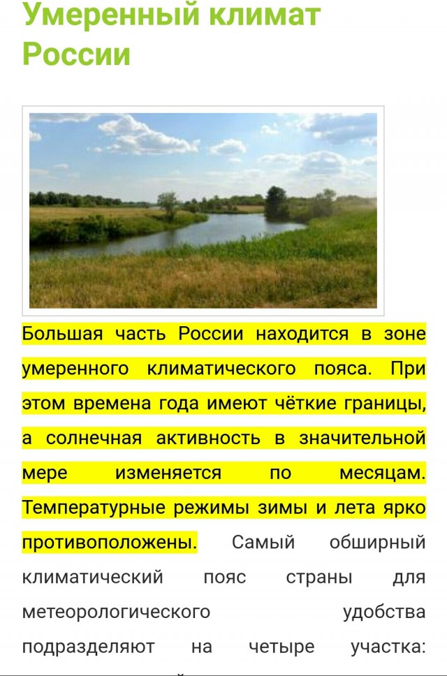Обратный отсчёт запущен: через 15 лет в Китае запретят продавать новые автомобили с ДВС