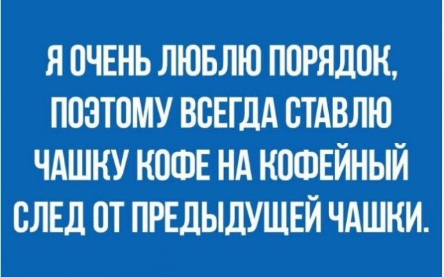 Бредзона 06.11.2020
