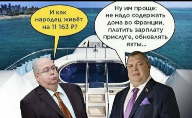 Бредзона 14.12.20