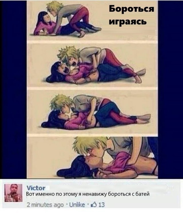 Годные картинки и не очень...