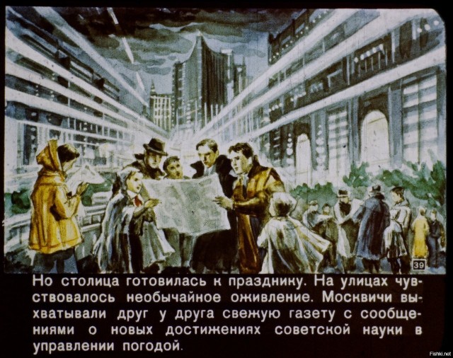 Годные картинки и не очень...