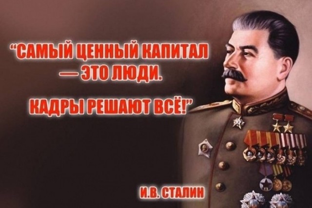 Насколько ты незаменимый спец? Часть вторая. Предпоследняя
