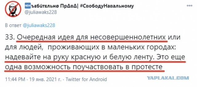 Снизу больше не стучат...