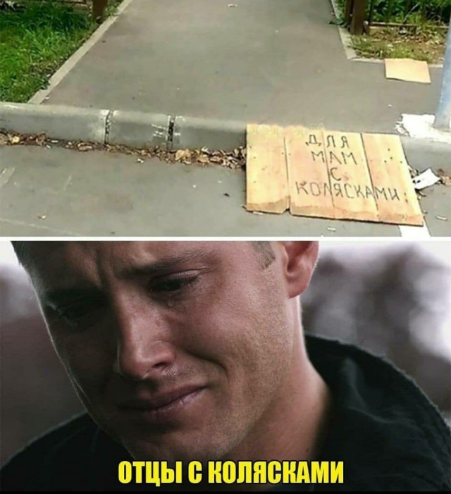 Фу, пошлятина одна