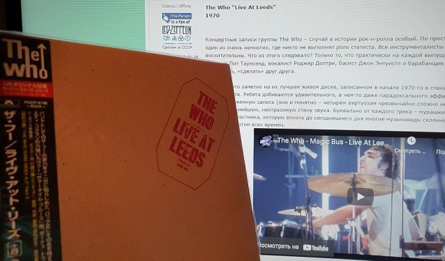 Музыка и музыканты: лучшие концертные альбомы в истории рок-музыки