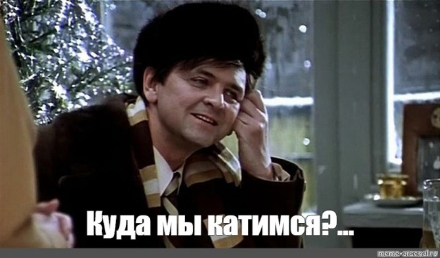 Сахар 9.5