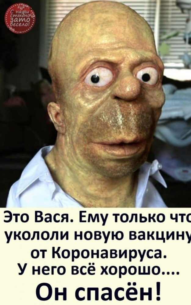 Все, что вы хотели знать о covid-19, но власти вам не скажут никогда