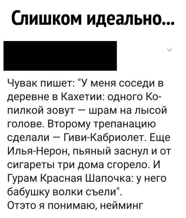 Картинки и мемы для настроения