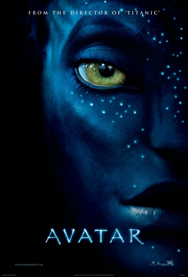 Аватар /avatar/