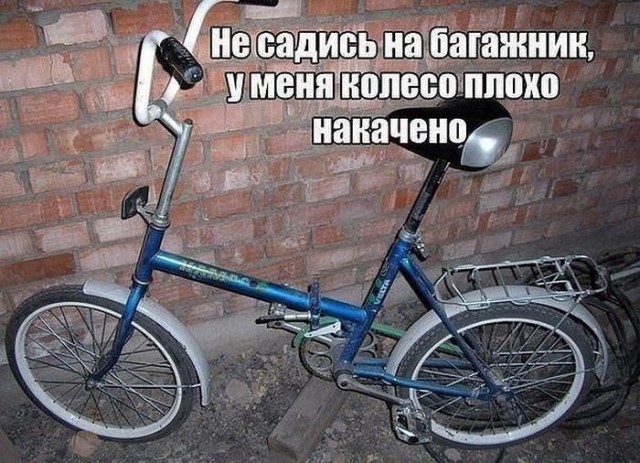 ПяТниЦо! Вспоминаем, как пролетели недели, годы