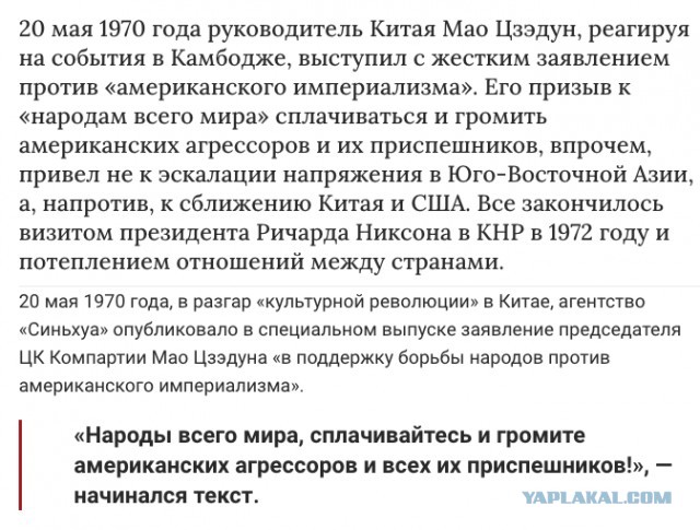 Почему «Хаббл» видит Плутон, но не видит «Аполлон»?
