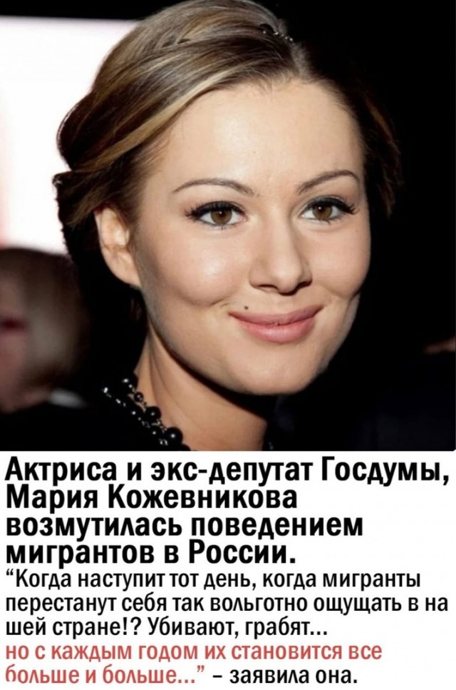 Картинки и мемы для настроения 003