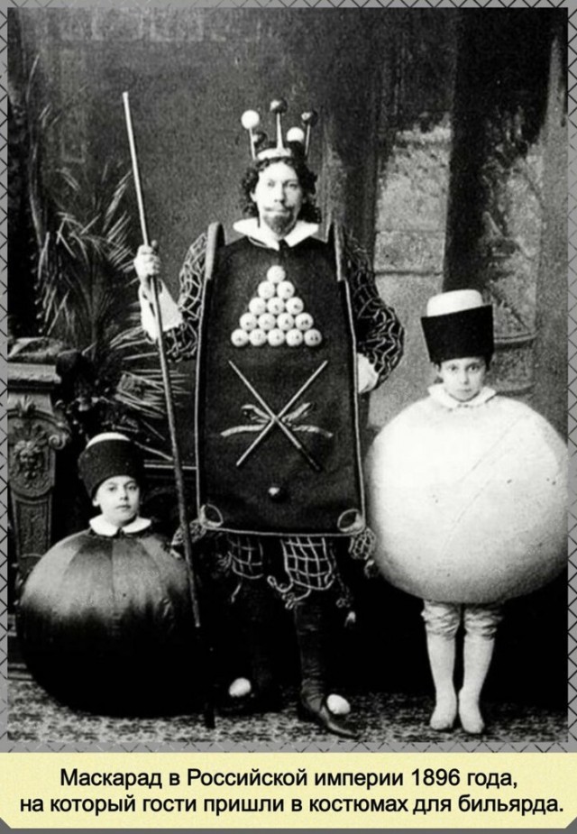 Фотографии с богатым историческим прошлым