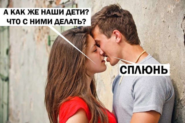 Картинки всякие и аморальные - 11
