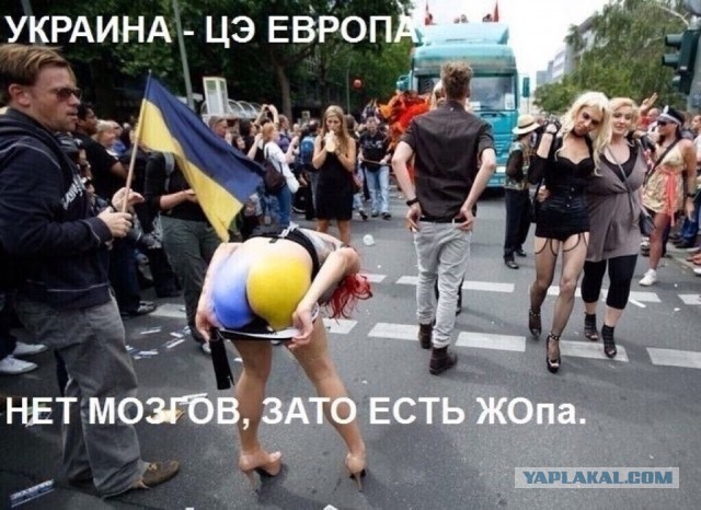 На Украине возмутились триллионной прибылью Газпрома