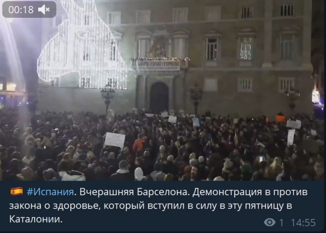 Пандемия. Коронавирус. Россия и мир. Последняя информация. Часть 27