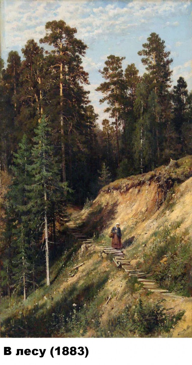 Всяческие картинки