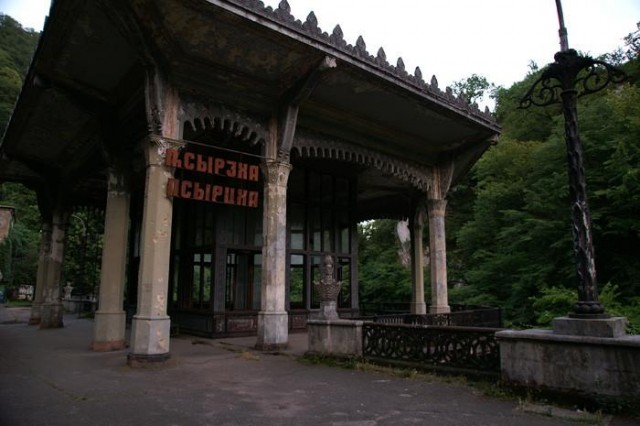 Абхазия. 17 лет после войны