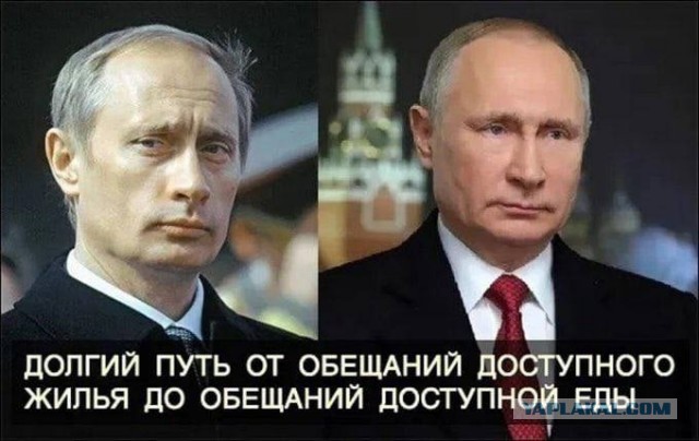 Новогоднее обращение уважаемого Владимира Владимировича Путина с Новым 2022 Годом