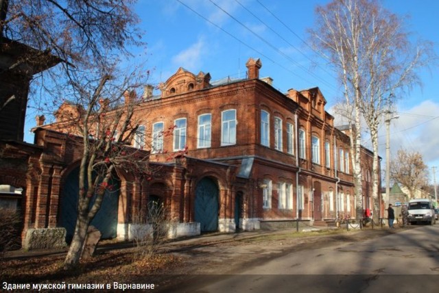 Зачем нужен миф о грамотной царской России?
