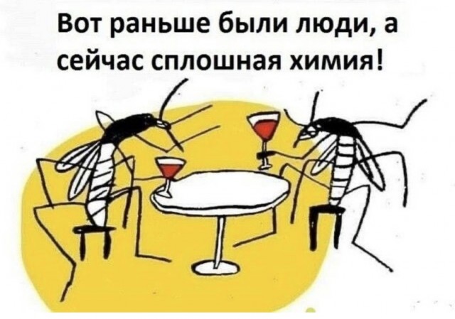 Нужны мужики