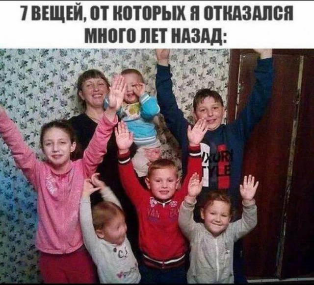 Весёлый полтишок 01.04