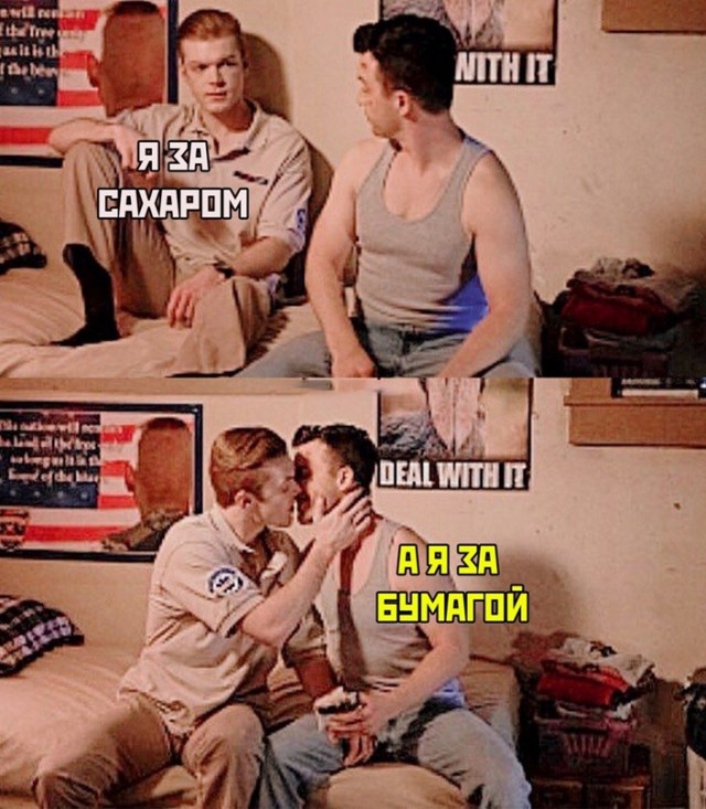 Воскресные картинки