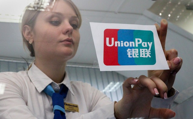 Платежи по выпущенным в России картам UnionPay стали блокировать в иностранных интернет-магазинах