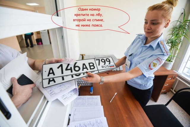 В России предложили штрафовать пешеходов и велосипедистов с помощью дорожных камер
