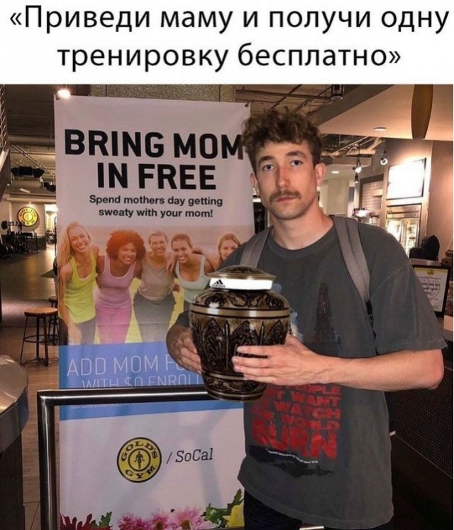 Субботняя чернуха!