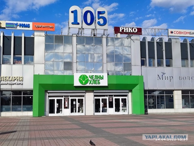 Из Казахстана в Карелию на машине