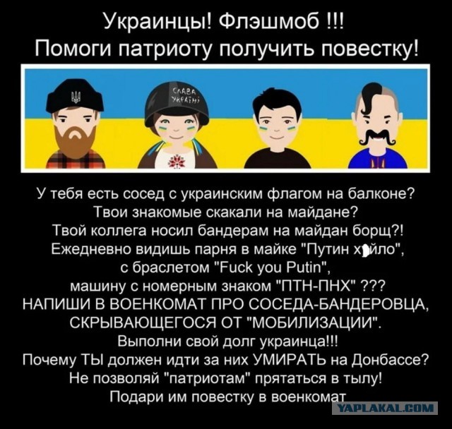 Ну почему так? Не хватает людей?