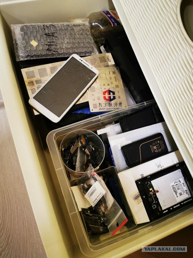 Redmi 10c