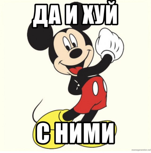 Украинские артисты высказались о запрете на въезд в Россию