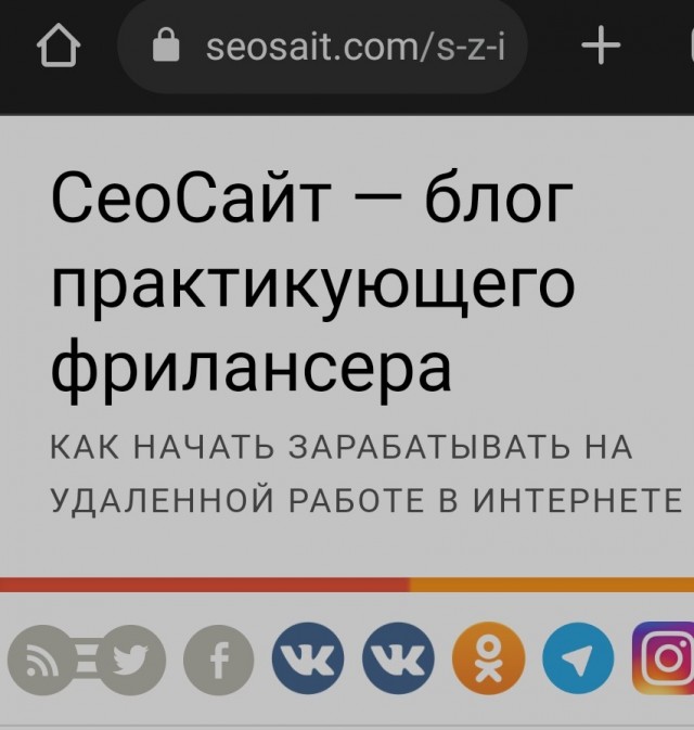 Накануне катастрофы