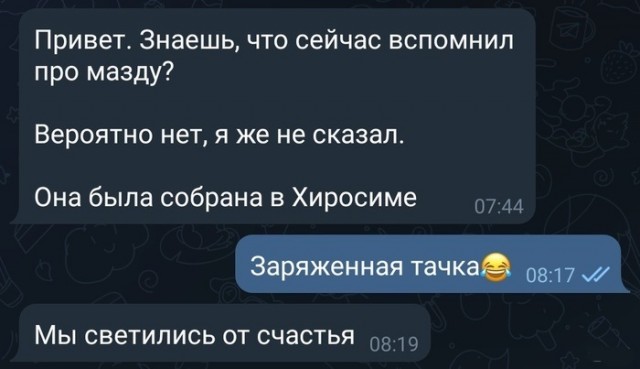 Воскресная чернуха!